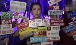 东营八卦爆料最新,揭秘最新热点事件背后的真相与内幕