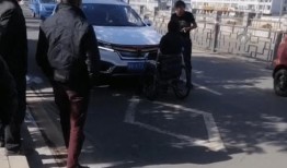 残疾人的爆料视频