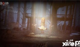 第五人格520爆料视频,全新角色与玩法大揭秘！