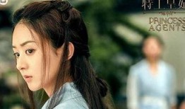 楚乔转小说在线观看,烽火连天，爱恨交织的传奇人生