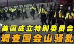 美国奥运爆料视频大全