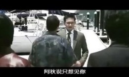 电影天行者在线观看,星际征途，命运抉择