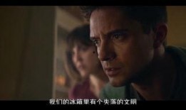 失落的房间在线观看,揭秘失落的房间之谜