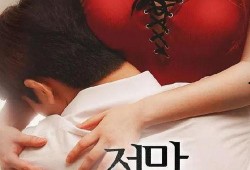 美景之3电影在线观看,梦幻仙境，视觉盛宴