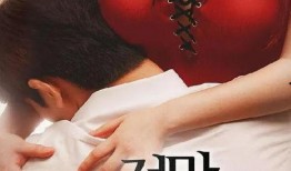 美景之3电影在线观看,梦幻仙境，视觉盛宴