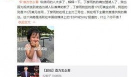 资深记者爆料娱乐圈,资深记者爆料的幕后真相