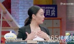 郑心怡爆料宁静视频大全,真相与争议全解析