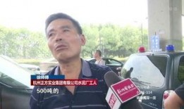 第一现场新闻爆料,揭秘事件背后惊人真相