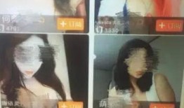 网红良哥小三爆料视频,揭秘背后惊人真相