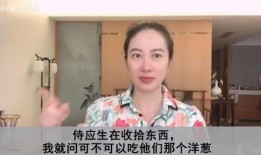 高放爆料最新消息,揭秘惊天秘密，震惊业界！