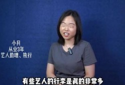 圈内爆料的明星都有谁呢,近期圈内爆料明星大盘点