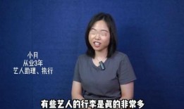 圈内爆料的明星都有谁呢,近期圈内爆料明星大盘点