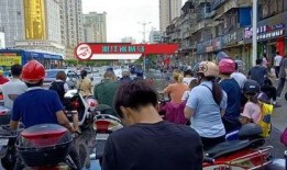 湛江最新市民爆料,市区惊现神秘建筑，引网友热议！