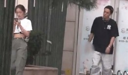 圈内爆料虞书欣和王鹤棣,甜蜜互动引粉丝热议