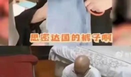 兰姐爆料大s视频,揭秘娱乐圈背后的惊人内幕