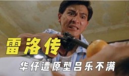 娱乐场吃瓜君,揭秘娱乐圈那些不为人知的幕后故事