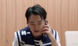 郭麒麟圈内爆料最新,独家爆料，真相大白