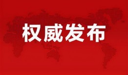 贝克曼最新爆料消息,揭秘娱乐圈惊天秘密！