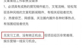 最新羊毛爆料视频,视频揭秘隐藏福利，你get了吗？