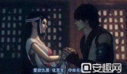 画江湖在线观看,在线追剧，领略国漫风华