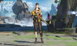 cfm最新王者武器爆料,全新神器震撼来袭！