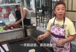 娱乐吃瓜酱摆摊视频大全,揭秘幕后故事，带你领略网红经济魅力