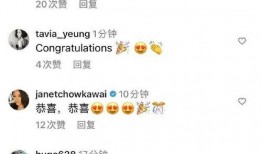 爆料娱乐圈唐晓天是谁,揭秘唐晓天是谁？