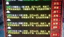 牛队爆料视频大全最新一期,揭秘娱乐圈幕后真相