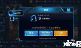 王者内容最新爆料大全视频,最新视频揭秘游戏新内容与更新