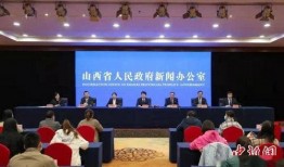 山西师范爆料新闻事件,揭开校园内幕，真相背后引人深思