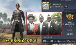 黑哥技能爆料视频大全,全方位技能爆料视频大盘点