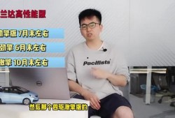 奉化渣男最新爆料新闻视频,最新爆料视频揭露惊人真相