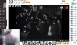 柬埔寨主播爆料视频在线,视频背后惊人真相曝光