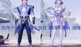 荣耀勋章军需最新爆料,揭秘神秘装备与战术革新