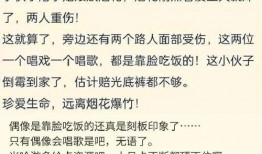 2.8版本卡池最新爆料