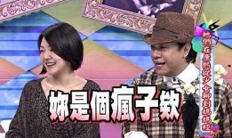 我曾经在娱乐圈爆料,揭秘幕后真相