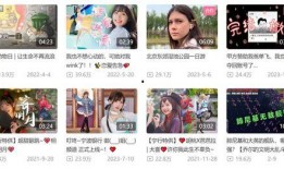 虎牙老马爆料视频大全集,揭秘电竞圈幕后故事