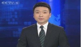 巨大爆料新闻视频,震惊内幕，巨大爆料新闻视频引发社会热议