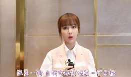 杨紫最新爆料贴吧网站,揭秘娱乐圈幕后真相