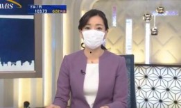 女的戴口罩爆料视频播放,揭秘女性爆料视频背后的故事