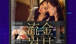 惊险爆料视频大全集下载,揭秘刺激瞬间，尽享视听盛宴