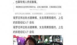 吃瓜娱乐圈软件推荐下载