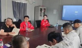 小三怎么爆料领导呢视频,视频揭露职场潜规则