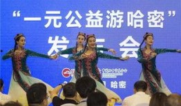 乐乐娱乐吃瓜大会,揭秘娱乐圈幕后故事