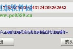 家园最新爆料视频大全下载,揭秘幕后真相，带你走进神秘世界