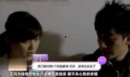 明星最新大爆料视频播放,视频内容大起底！