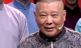 德云社成员体重爆料视频,笑星背后的体重秘密大公开