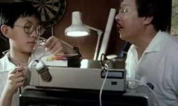 阴阳错在线观看完整版,揭秘神秘力量的奇幻之旅