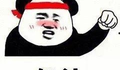 表情包最新爆料,笑料百出，网络狂欢再升级！