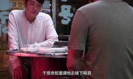 韩国版解冻在线观看,在线观看，揭秘神秘解冻之谜